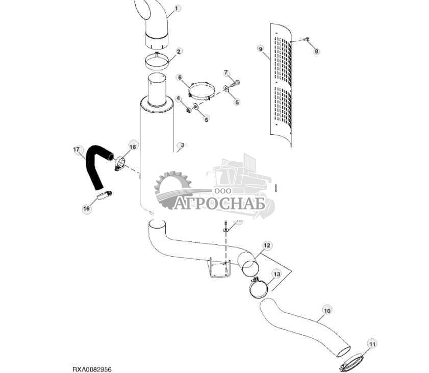EXHAUST SYSTEM (9620) 